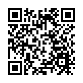 天文台接逾100宗有感地震報告 監測無明顯餘震