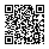 【財通AH】新能源賽道股集體飆升