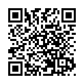 23條立法 | 當局擬修改條文 禁制潛逃者措施毋須拘捕令發出後半年始生效