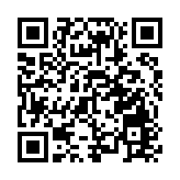 灣區青年就業招聘會14日舉行  提供近4000個職位空缺