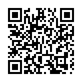 轟-20神秘面紗或即將揭曉  中國新一代戰略轟炸機引高度關注