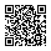 阿布扎比成立科技投資公司 數年內資產規模或過千億美元