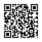 控煙酒辦：加稅後戒煙熱線求助量增逾3倍 徹查私煙傳單