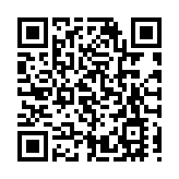 也門多地遭美英軍隊空襲 至少11死14傷