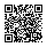 男子闖南丫島深灣限制區蛇籠捕魚  被判罰款3450元