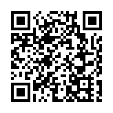 三大運營商發布「前海卡2024」 可無縫切換香港和內地手機號碼