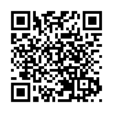 柬埔寨：台灣地區嫌犯將被遣返至中國大陸