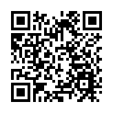 澳門青年想創業 深圳服務送上門