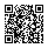 浙江大學向香港科技大學贈送「中國歷代繪畫大系」