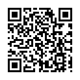 深圳又迎來一文化名家！葛劍雄任港中大（深圳）圖書館館長