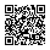 警方海關聯合反走私行動   檢290萬元美容產品家禽疫苗