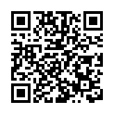 外交部：再次敦促韓方好自為之 不要在南海問題上跟風炒作