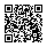 李寧公司：不知悉股價異動的原因