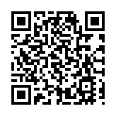 【投行視野】重科技、重教育、穩經濟