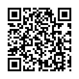 興業銀行持續優化貸款結構 四大領域貸款餘額增三成