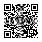 「灣區築夢·拾階而上」 打造近悅遠來的人才生態