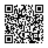 賴明勇：將株洲炎帝陵打造成全球華人的精神家園