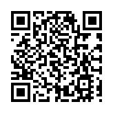 實施「一碼通溯源」首批澳門食品進入內地市場