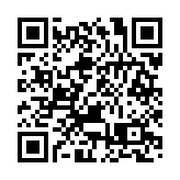 民建聯舉辦分享會 解讀兩會重要精神