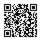 【康養中國 】提速「體育+旅遊」融合發展  全國越野跑錦標賽在屯溪成功舉辦