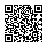 日本多地再爆床蝨危機