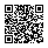 中國「金花」袁悅首進WTA1000賽16強