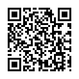 博耀龍崗 文墨飄香  振業博文雅苑項目營銷中心盛大開放