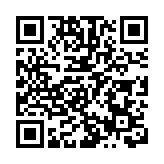 蘇伊士運河將對部分通行船隻徵收額外費用