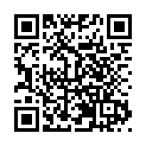 上海崑劇團《牡丹亭》於4月3-5日深圳保利劇院上演