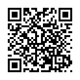 海口冼夫人文化節「超燃」民俗活動即將上演！