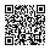 引導產業發展 落實惠企政策：海南自貿港進一步擴大鼓勵類產業範圍