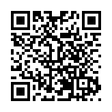 海口市委書記羅增斌：大力發展具有自貿港顯示度的現代服務業