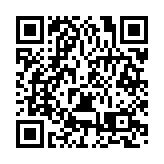 2023年陝消費環境總指數達到86.37 消費環境整體狀況良好