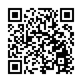 皖黟縣碧陽鎮：多方聯動為「安全加碼」