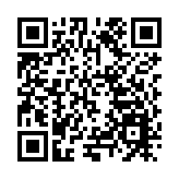 安逸走四川 第四屆仁壽鄉村文化旅遊季在仁壽縣舉行