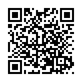 皖黟縣漁亭鎮：做實綠色防控  確保源頭好茶