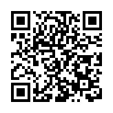 激活新質生產力  皖黟縣柯村鎮「五色」戰略添彩振興圖景