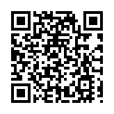 「雨露計劃+技能增收」 皖黟縣美溪鄉守牢底線精準幫扶