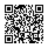 皖黟縣碧陽鎮：專員駐企優營商  部門「派單」促發展