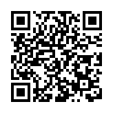 AI視頻加持  松山湖科學城半馬雲集海內外跑者24日鳴槍