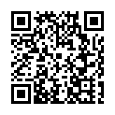 皖黃山區：種植中藥材 致富有「良方」