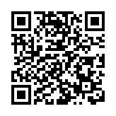 兩名約旦籍公民在約旦河西岸遇害 約旦向以色列表達強烈抗議