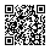 美國稱不再預測加沙地帶停火時間