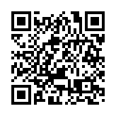 英皇宣布成功籌組24.2億元銀團貸款