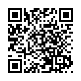 一名巴勒斯坦兒童遭以色列警察槍擊身亡 