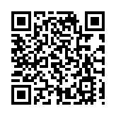 官方回應河北燕郊發生爆炸：消防正救援 事故調查組已到場