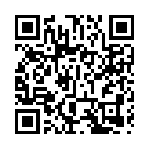 隔夜美元指數上漲 國際油價金價下跌