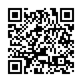 【財通AH】存在客戶集中度高等風險 里伍銅業深交所主板撤單