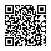  立法會23條草案委員會加會3節 「讓路」樓市撤辣草案首讀二讀