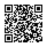 大鵬新區：「十一個一」繡綠美新圖